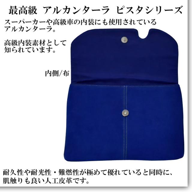 クリスマス サコッシュ ショルダーバッグ 最高級 アルカンターラ