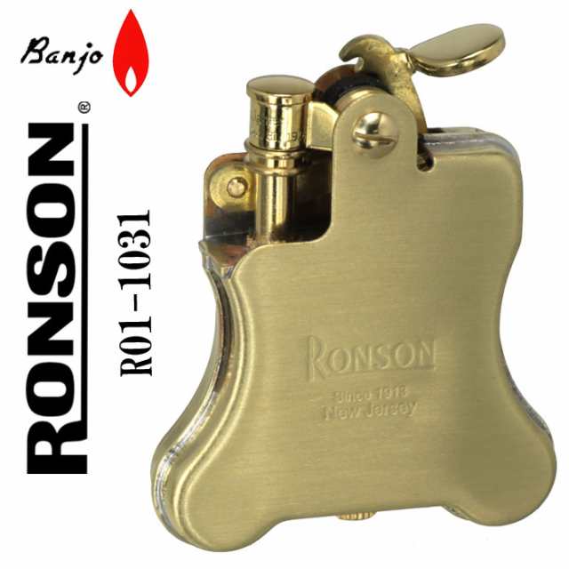 RONSON オイルライター　ロンソン