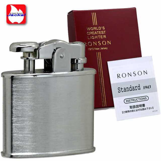 Ronson 未使用hope ゴールドオイルライター スタンダード 限定非売品 