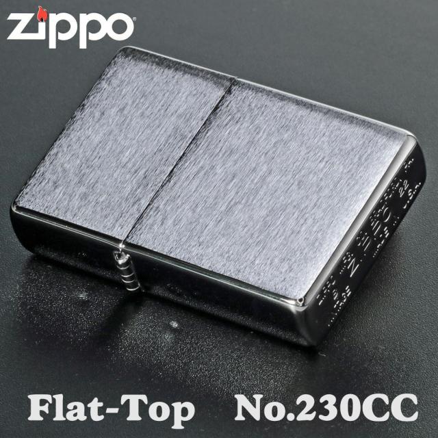 ◇ZIPPO ブラッシュ仕上げ シルバーライター