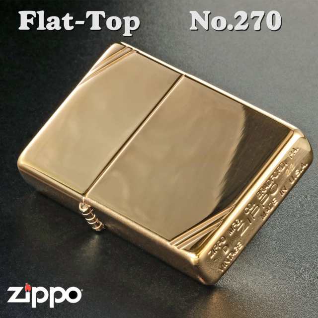 zippo ジッポーライター フラットトップビンテージ ・ハイポリッシュ 