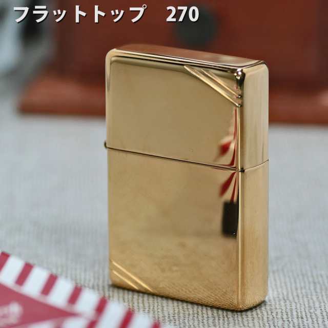 zippo ジッポーライター フラットトップビンテージ ・ハイポリッシュ 