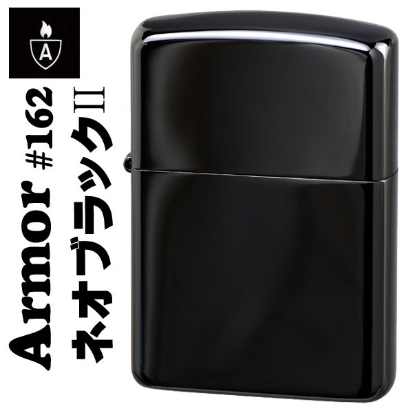 ZIPPO heavy wall アーマーケース　チタン