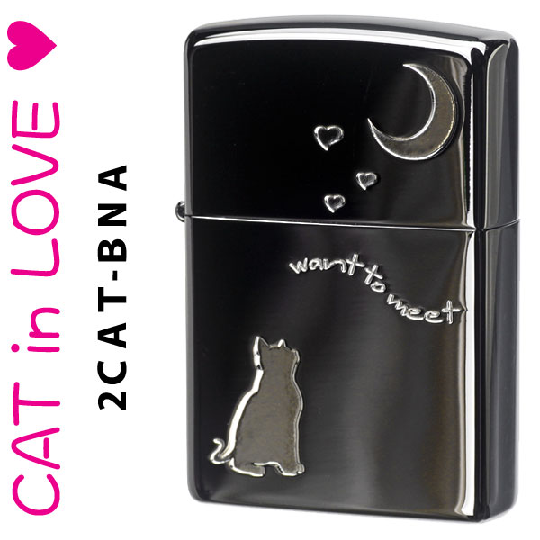zippo ジッポーライター猫  新キャットシリーズ・ブラックニッケル A   ジッポ ライター　zippoライター ジッポライター ジッポー かわいい  ギフト プレゼント キュート  送料無料 メール便対応