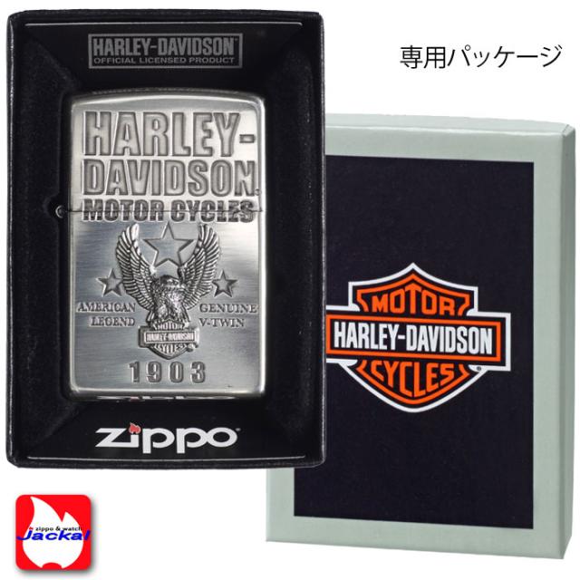 zippo ジッポーライター ハーレーダビットソン 日本国内限定 2016年モデル HDP-57 カッコイイ ジッポー オイルライター シルバー  喫煙具 バイク オシャレ ギフト プレゼント　送料無料　メール便対応_2