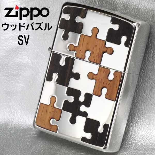 zippo(ジッポーライター)ウッドパズル Wood Puzzle 両面加工 SV ...