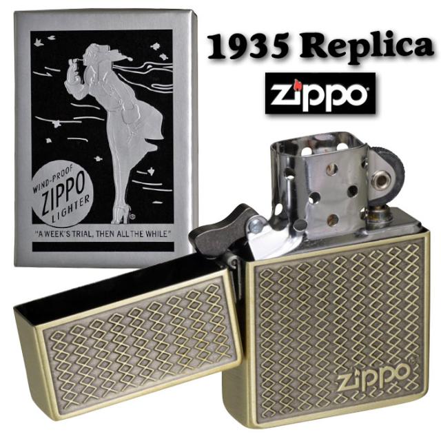 zippo ジッポーライター 1935 レプリカ グリルメッシュ  A   アンティークブラス 両面エッチング  喫煙具  メンズ  レディース　 きれい  ギフト  プレゼント  送料無料 メール便対応_3