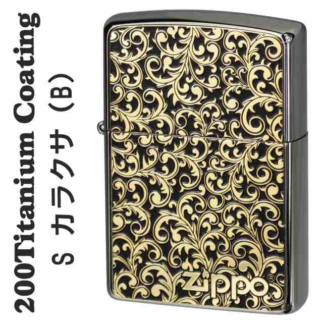 Zippo ジッポ ジッポー ライター ＃200 銀チタン 15-14 lics.sch.zm