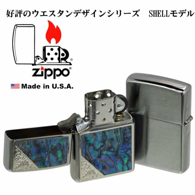 zippo ジッポーライター ウエスタンデザイン 貝貼り加工メタル 2SW