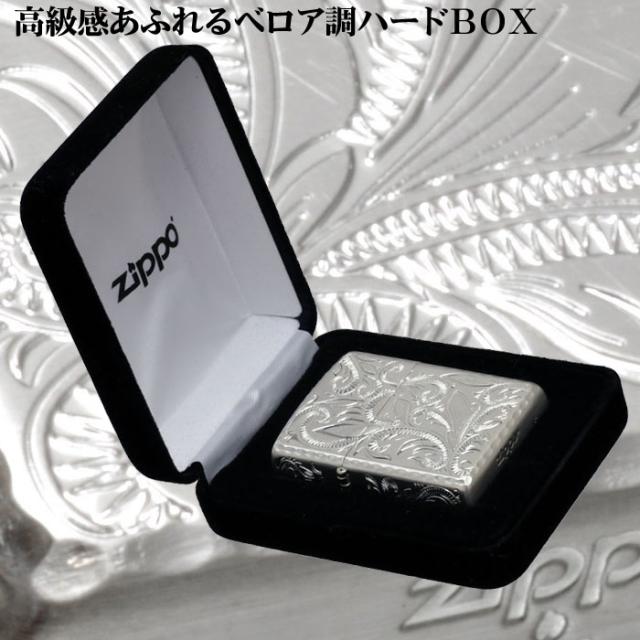 （POINT5倍）送料無料 zippo ジッポーライター ARMOR アーマー クラシックアラベスク 五面加工 コーナーリューター 銀サテーナ 人気沸騰中 かっこいい オシャレ メンズ ギフト プレゼント　CLA-B_3