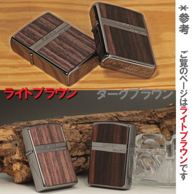 zippo ジッポーライター ネオブラック ウッドシリーズ ライトブラウン天然木 ローズウッド  送料無料  メール便対応_5