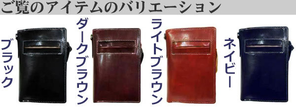 クリスマス L字ファスナー 二つ折り財布 プッチーニ イタリアンレザー