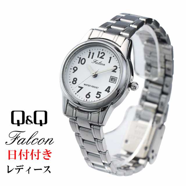 腕時計　レディース腕時計 シチズン CITIZEN Qu0026Q ファルコン 日付付き 　アナログ　D011-204 ヤマトメール便なら送料無料 ｜au  PAY マーケット