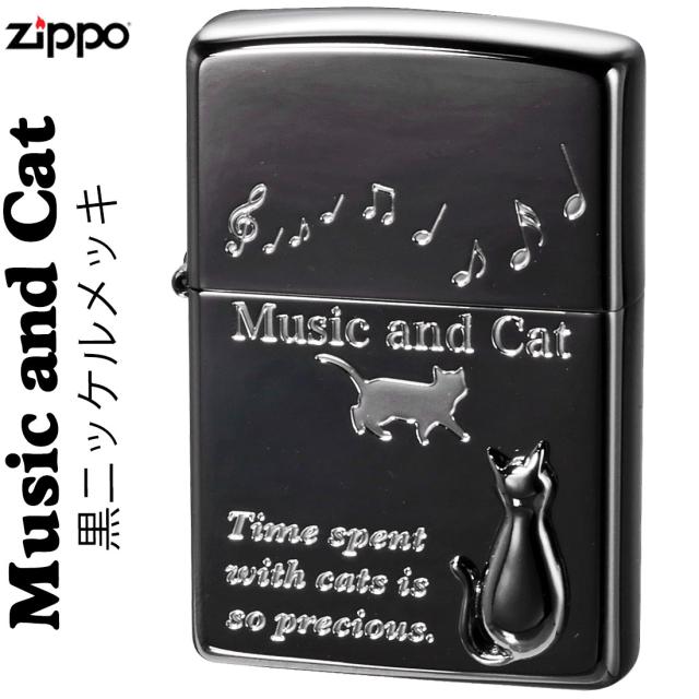 zippo ジッポーライター ミュージックキャット　黒ニッケルメッキ　メタル貼り2BKSM-MUSICCAT かわいい ギフト プレゼント キュート  送料無料  メール便対応