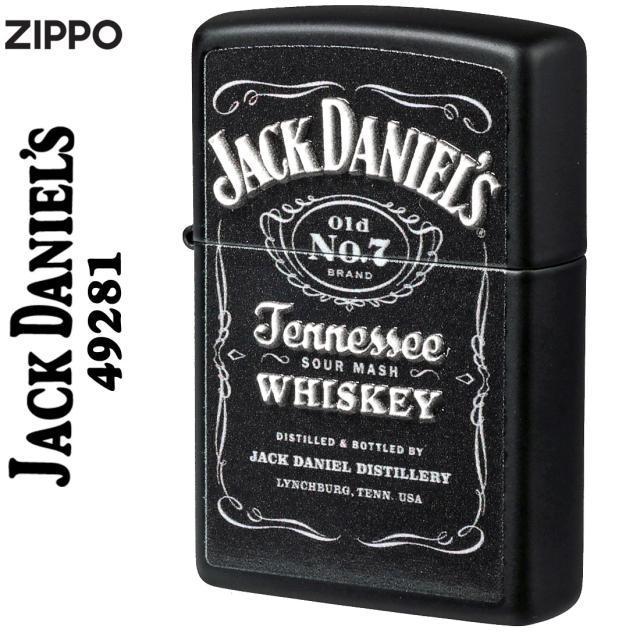 zippo ジッポーライター ジャックダニエル Jack Daniels Old No. 7 49281  正規輸入品 送料無料  メール便対応 の通販は