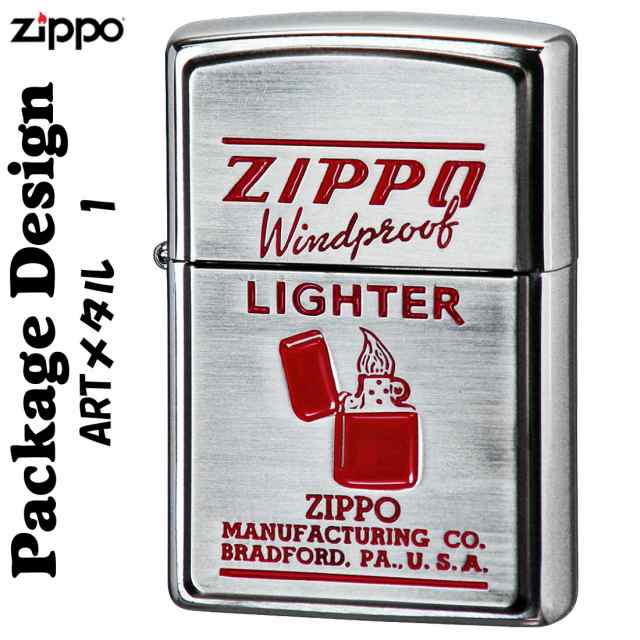 zippo ジッポーライター ARTアートワーク 年代別パッケージデザイン