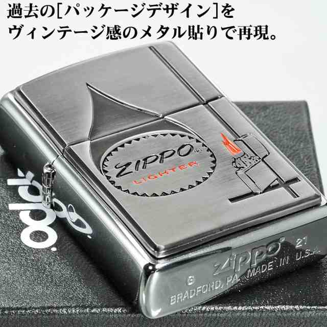 zippo(ジッポーライター)ARTアートワーク 年代別パッケージデザイン