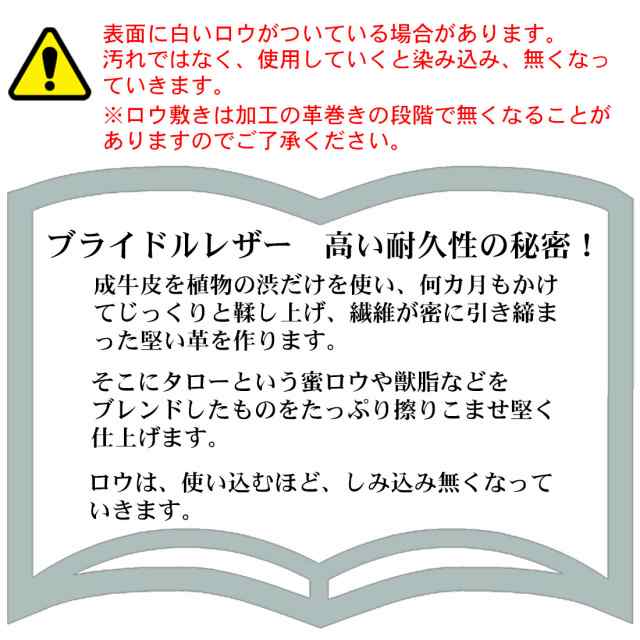 zippo(ジッポー)革巻き ブライドルレザー 本牛革巻き　最高級レザー ダークグリーン 渋い ギフト【ヤマトメール便対応】 送料無料