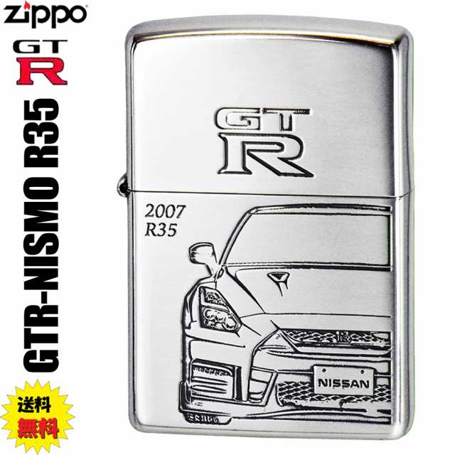 1969個限定　ジッポー  ZIPPO   R34 GT-R  スカイライン