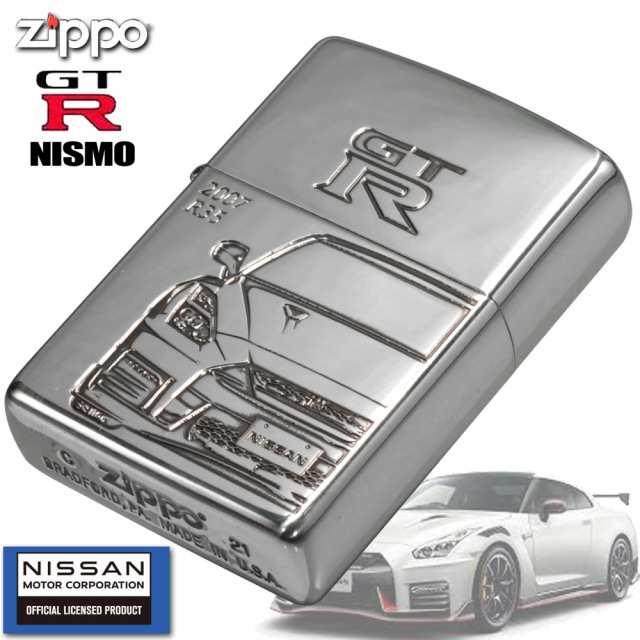 zippo(ジッポー）NISSAN GT-R NISMO [ R35 ] 限定 日産公認 シルバー