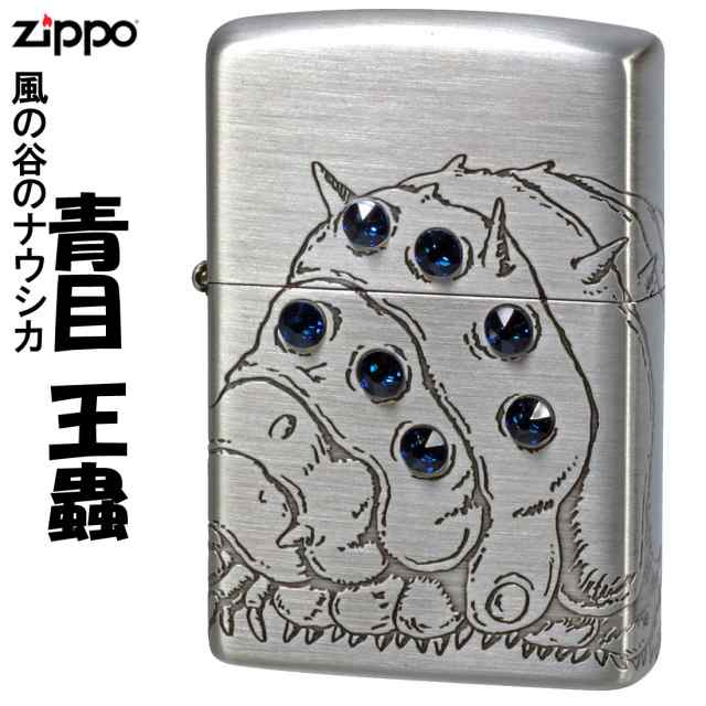 zippo スタジオジブリ ジッポー オイルライター アニメ 映画 風の谷のナウシカ 青目 王蟲 オーム スワロフスキー NZ-32 プレゼント 送料