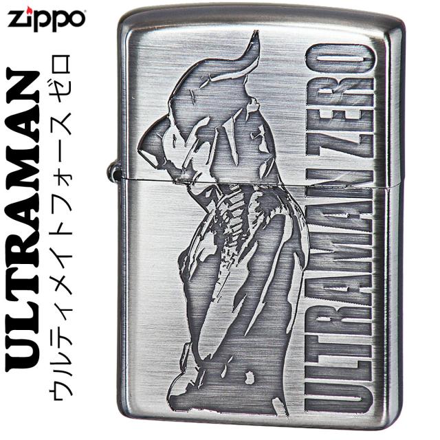 zippo ジッポーライター ウルティメイトフォース  ゼロ  Ni古美　UTR-C  シルバー おしゃれ かっこいい  メンズ  ヒーロー  ギフト  プレゼント  送料無料  メール便対応