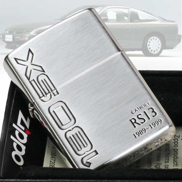 zippo NISSAN 日産シリーズ ワンエイティ・エスエックス RS13 銀イブシ