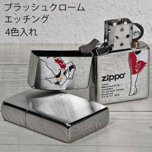 JACKAL　zippo(ジッポー)ZIPPOキャラクターの「WINDY」デザイン　ブランドショップ　マーケット－通販サイト　PAY　レッド　【ヤマトメール便対応】の通販はau　送料無料　#200ブラッシュクロ−ム　PAY　マーケット　au