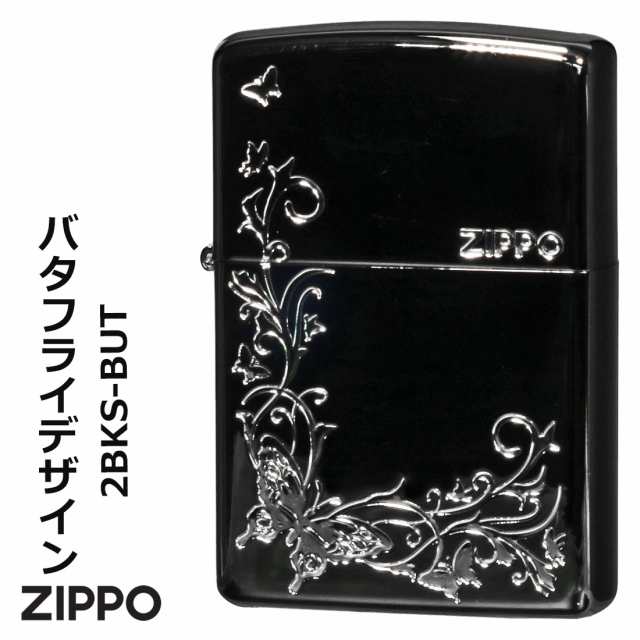 悪しからずご了承下さいzippo ジッポー ライター