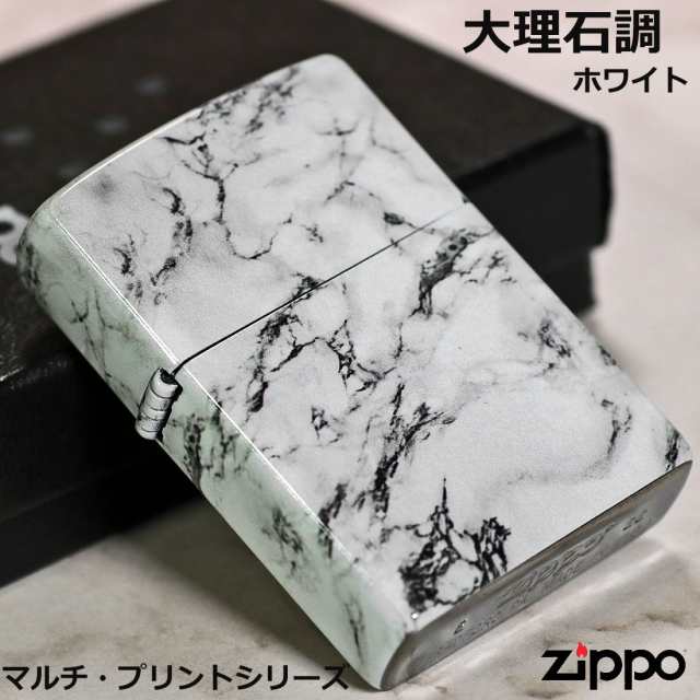 zippo(ジッポーライター) 大理石調デザイン プリント5面連続加工