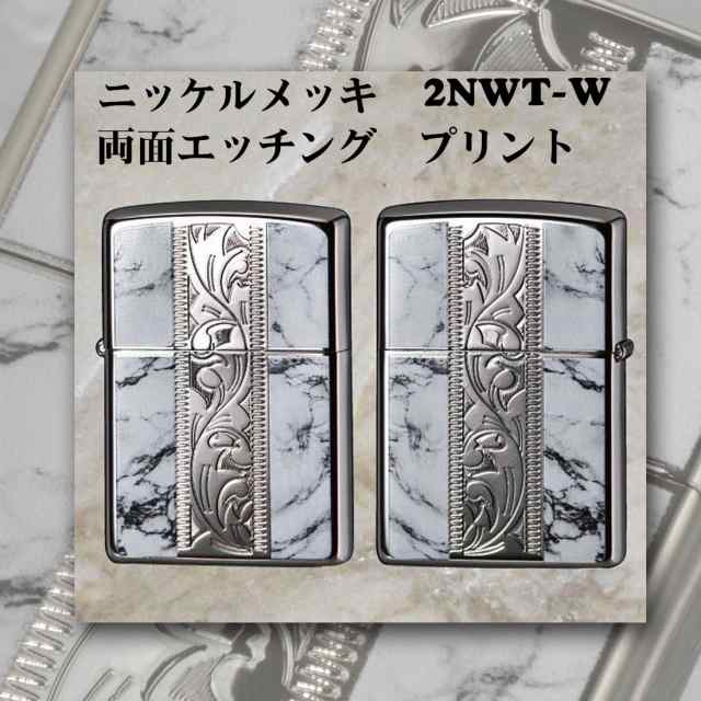 zippo(ジッポー) MARBLE&ENGRAVE ニッケルメッキ ホワイト 大理石調