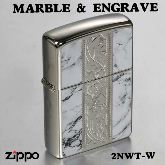 zippo(ジッポー) MARBLE&ENGRAVE ニッケルメッキ ホワイト 大理石調