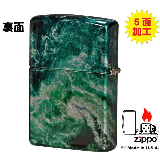 zippo ジッポー Rogue Wave Design　ローグ ウェーブ　巨大波デザイン　2023モデル #48621 メンズ レディース おしゃれ カッコイイ レギュラー　ギフト プレゼント  送料無料   メール便対応_2