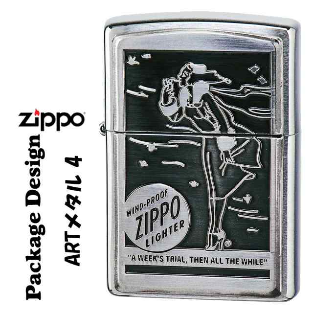 zippo ARTアートワーク 年代別パッケージデザイン WINDY ウインディ 銀