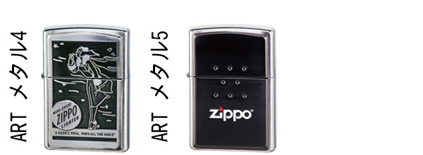 ZIPPO ARTメタル2 絶版 Zippo 2000年製造 限定 クレストデザイン