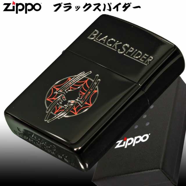 zippo ジッポーライター ブラックスパイダー 黒ニッケル エッチング BSPIDER 蜘蛛 カッコイイ メール便対応 送料無料の通販はau PAY  マーケット - ブランドショップ JACKAL | au PAY マーケット－通販サイト