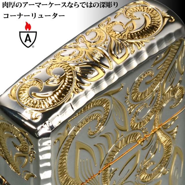 zippo ジッポーライター ARMOR アーマー   クラシックアラベスク五面加工コーナーリューター SGミラー CLA-C  オイルライター ジッポ カッコイイ おしゃれ 高級感 エレガント ギフト プレゼント  送料無料_4