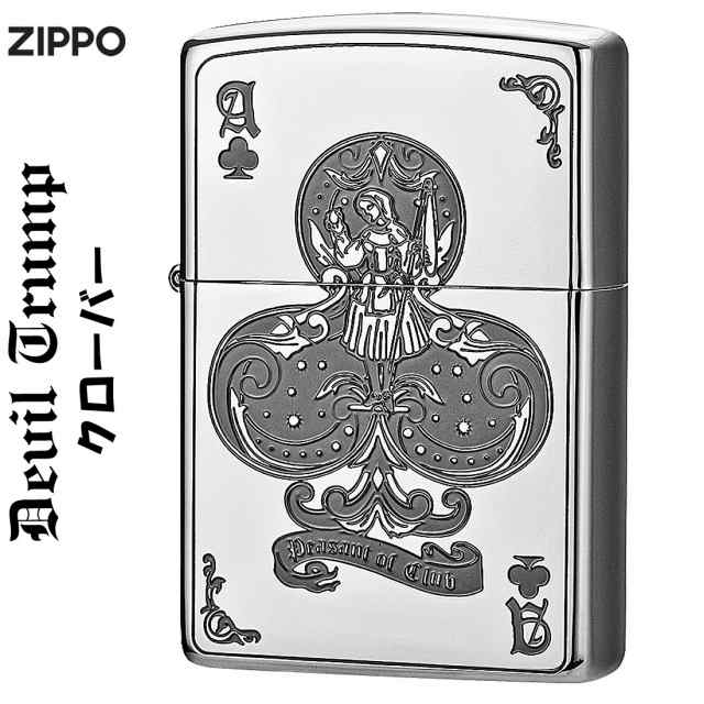 zippo ジッポーライター デビル　DEUIL　トランプ　クローバー　エース　ニッケル　エッチング　DVLT-C 送料無料 メール便対応 の通販は