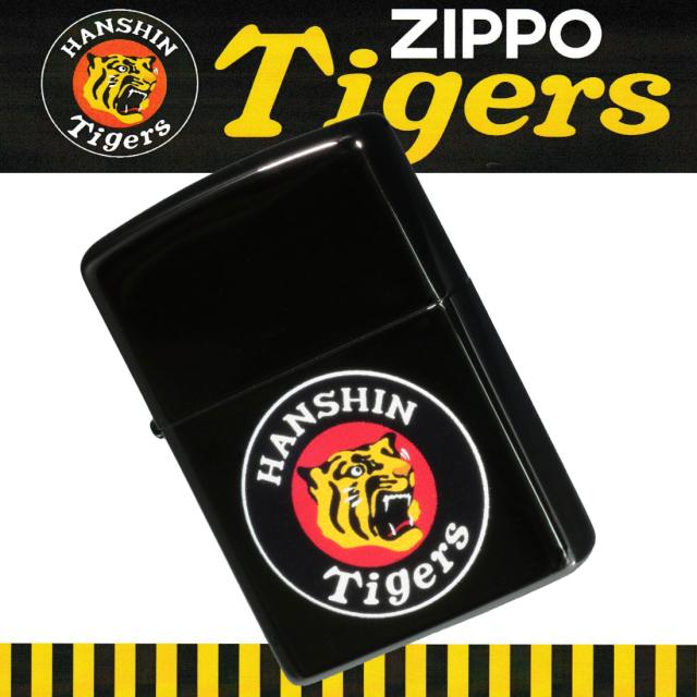 zippo  ジッポーライター  阪神タイガース×ジッポー 阪神タイガースのロゴをデザイン ブラックニッケルミラー zHTZ-MARUTORA オイルライター カッコイイ メンズ 野球 タイガースファン ギフト プレゼント  送料無料   メール便対応_1