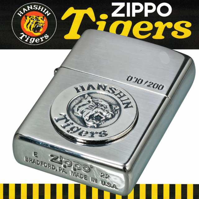 zippo 阪神タイガース×ジッポー 数量限定 メタルロゴ シリアルナンバー