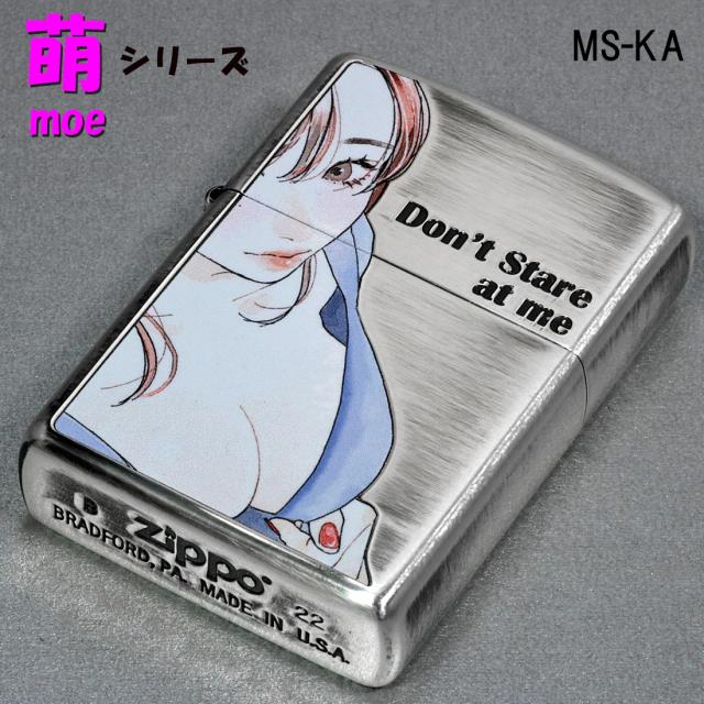 zippo ジッポーライター 萌え MOE 銀イブシ エッチング クリヤーコート MS-KA　きれい　おしゃれ　かわいい セクシー　メンズ　レディス　ギフト プレゼント  送料無料  メール便対応_1