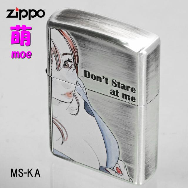 zippo ジッポーライター 萌え MOE 銀イブシ エッチング クリヤーコート MS-KA　きれい　おしゃれ　かわいい セクシー　メンズ　レディス　ギフト プレゼント  送料無料  メール便対応_6