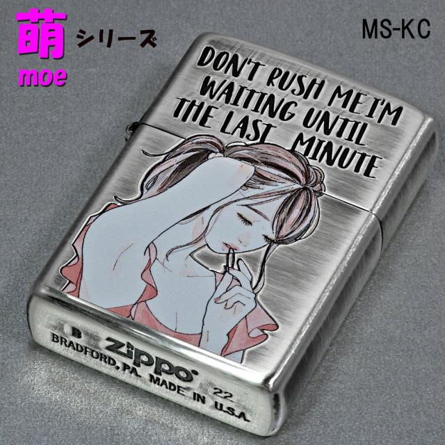 zippo ジッポーライター 萌え MOE 銀イブシ エッチング クリヤーコート MS-KC きれい おしゃれ かわいい セクシー メンズ レディス ギフト プレゼント  送料無料 メール便対応_1