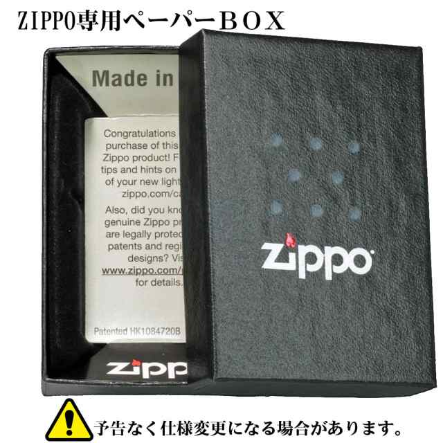 zippo セクシーガール シャワーシーン 2023モデル ストリートクローム 