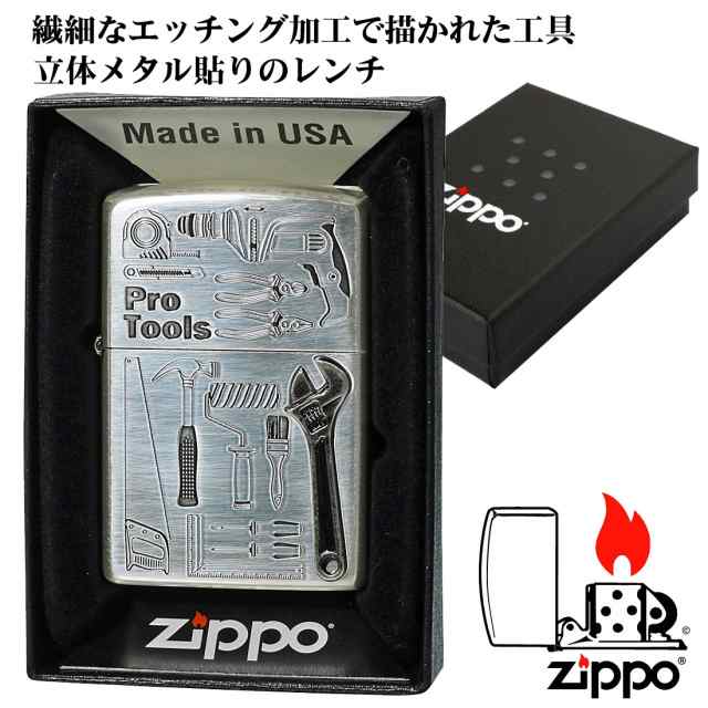 zippo ジッポーライター クラフトマン メタル貼り 工具デザイン 銀 