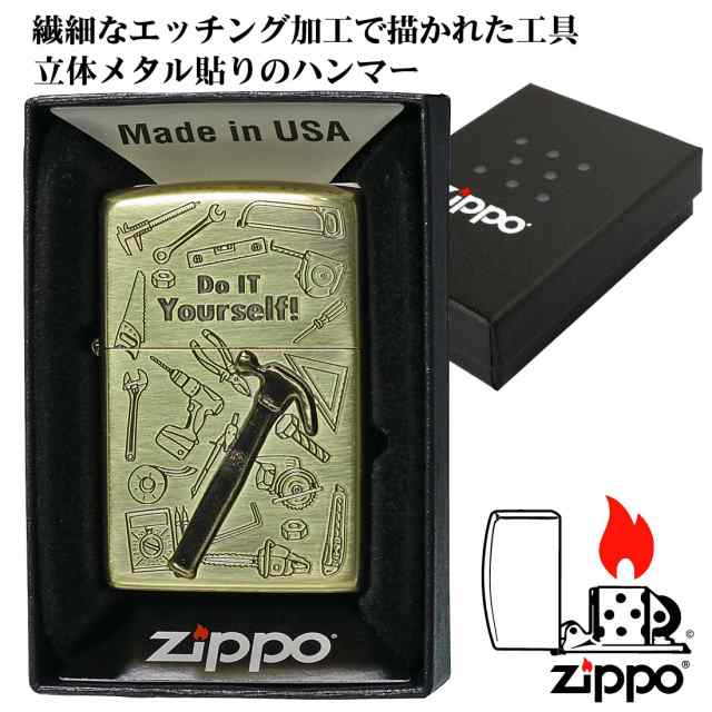 zippo(ジッポーライター) クラフトマン メタル貼り 工具デザイン 真鍮