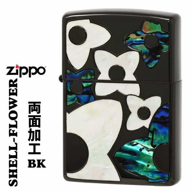 zippo (ジッポーライター)シェルフラワー　BK　黒　ブラックニッケル 貝貼り　シェルインレイ 送料無料【ヤマトメール便対応】｜au PAY  マーケット