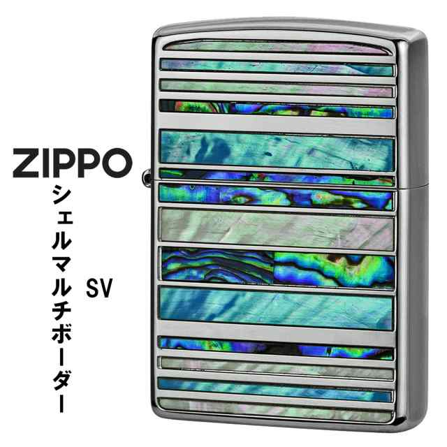 zippo ジッポーライター シェルマルチ ボーダー SV シルバーメッキ 