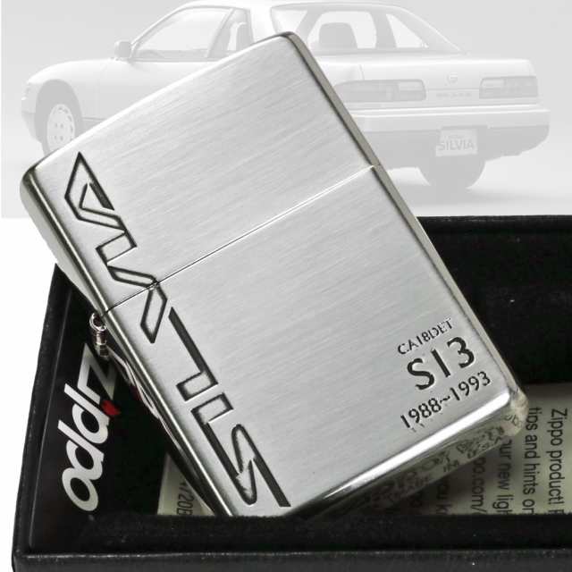 zippo ジッポー ニッサン 180SX 日産 ワンエイティ 名車シリーズ 