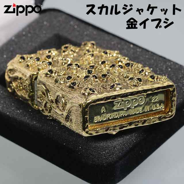 zippo ジッポーライター  スカルジャケットGI 金イブシ ゴールドユニット オイルライター ドクロ おしゃれ カッコイイ 高級感 メンズ ギフト プレゼント ジッポ　送料無料の通販は